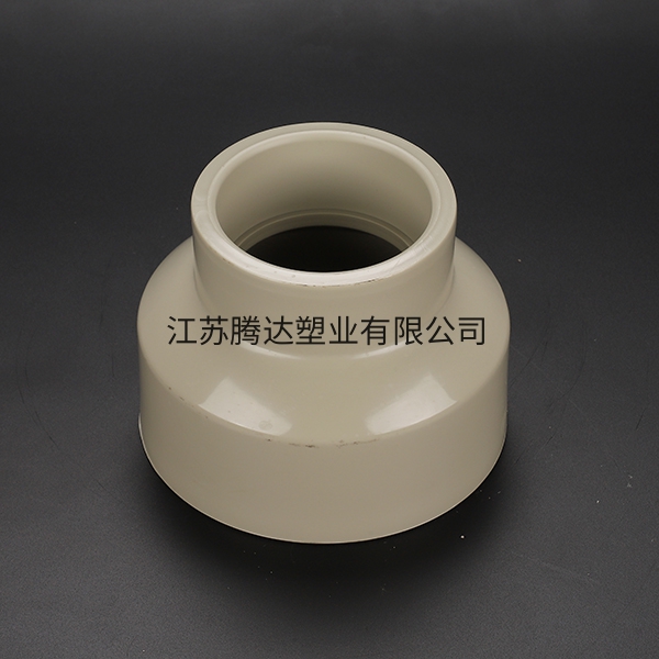 pph对焊大小头