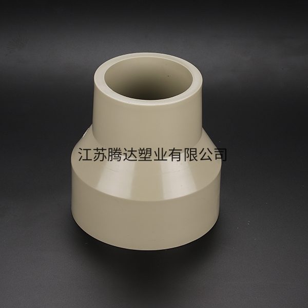 pph对焊异径管