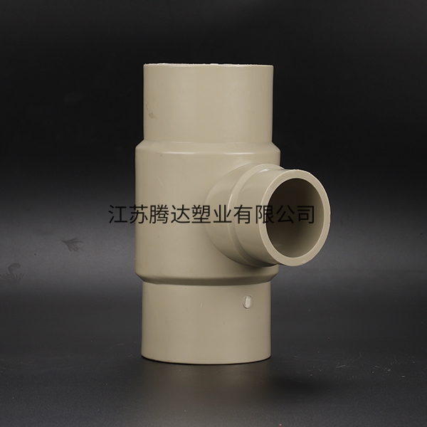 pph对焊异径三通