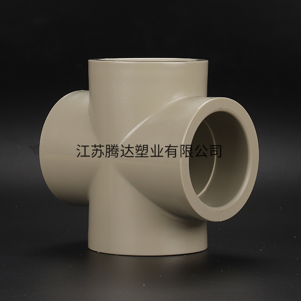 pph热熔四通