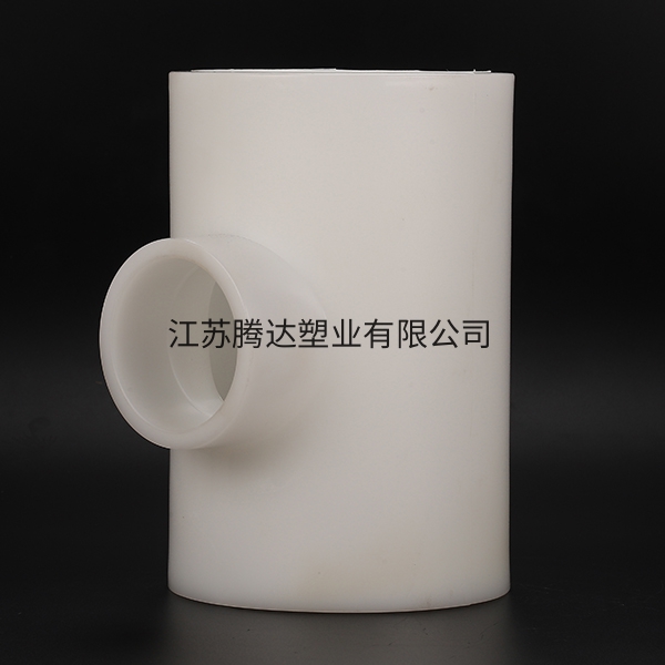 pp热熔异径三通