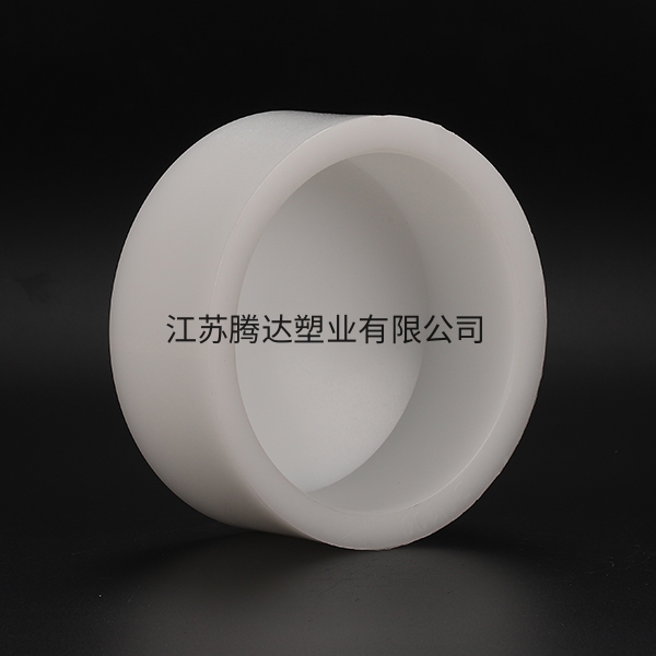 frpp管帽