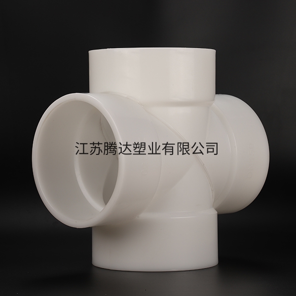 pp承插四通