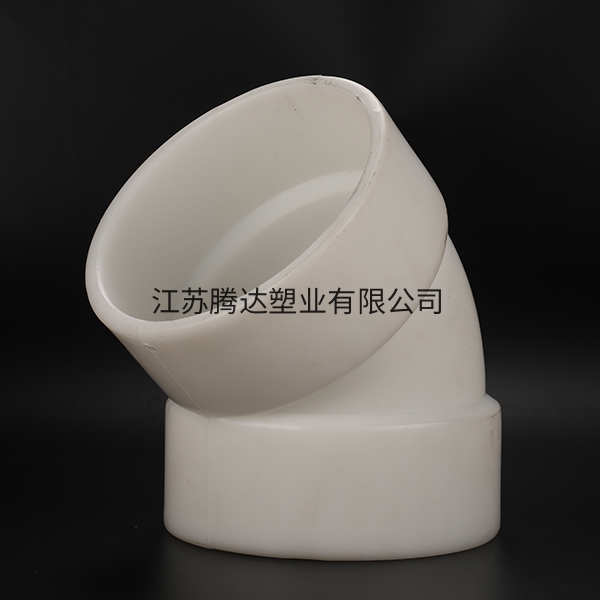 frpp承插45°弯头