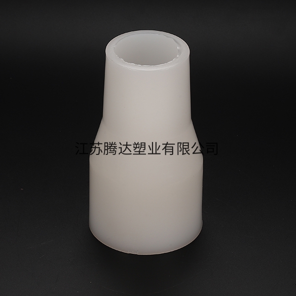 pvdf异径管