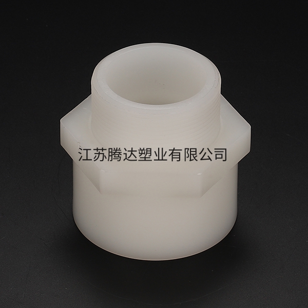 pvdf外丝接头