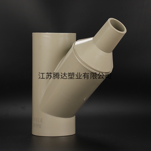 pph对焊斜三通
