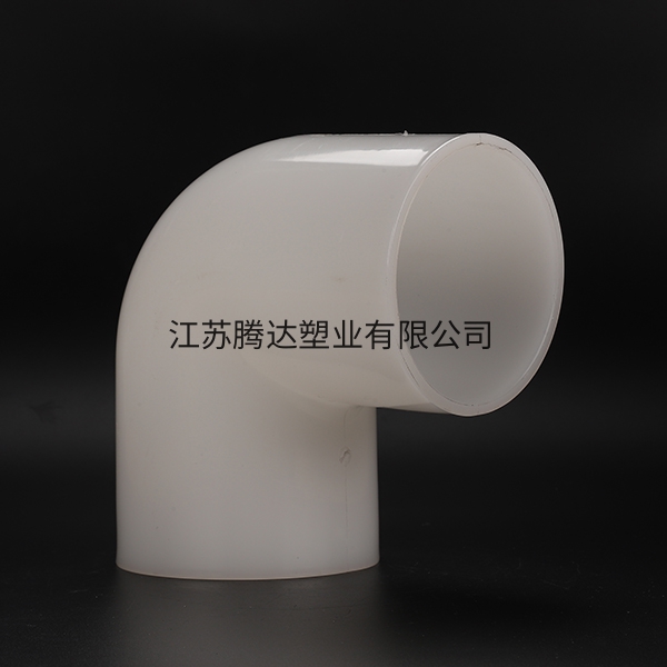 pvdf对焊弯头