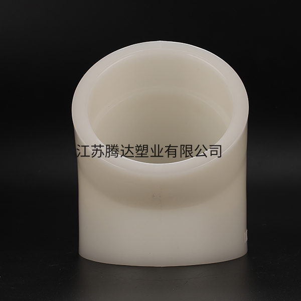 pvdf热熔45度弯头