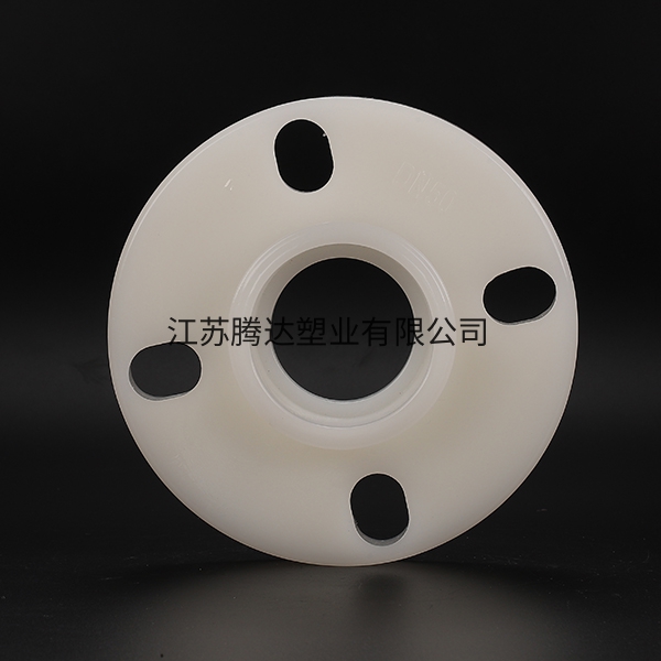 pvdf承插法兰